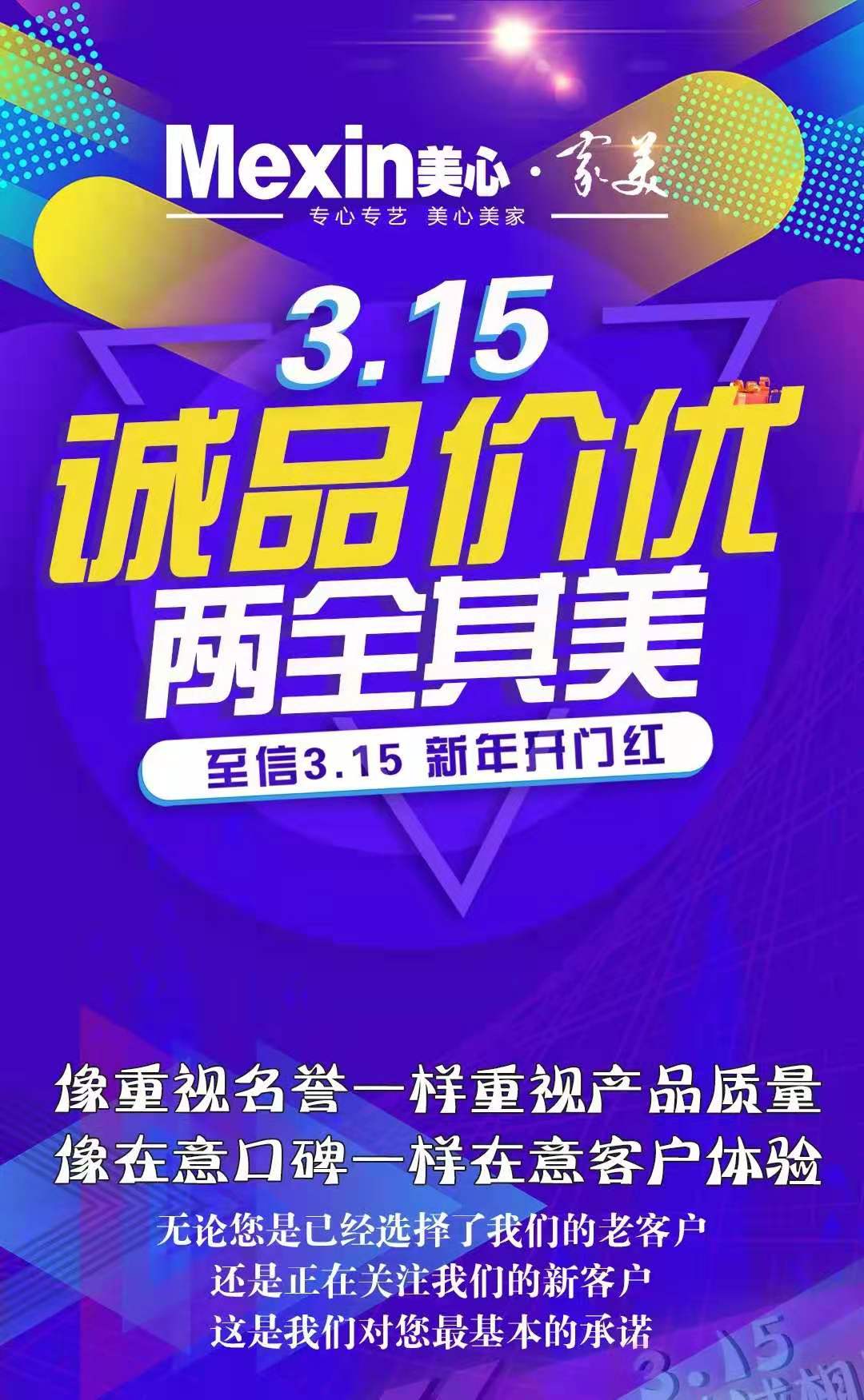 微信图片_20200210174040.jpg