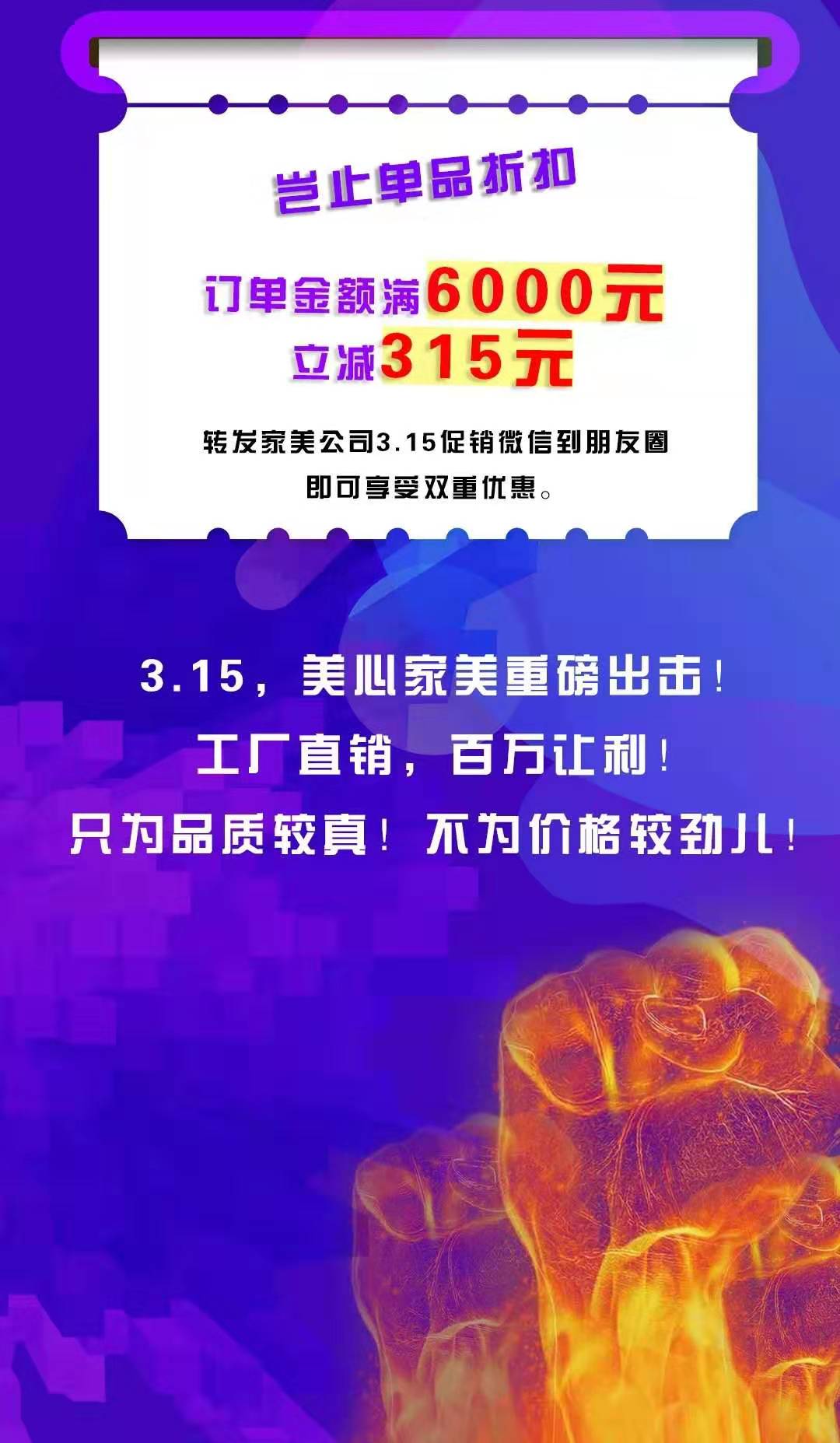 微信图片_20200210174049.jpg