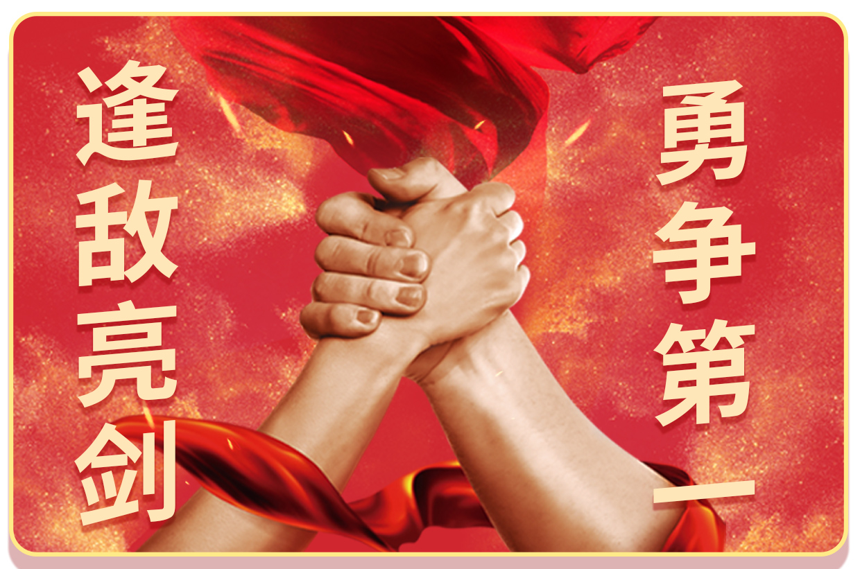 微信图片_20210812140602.jpg
