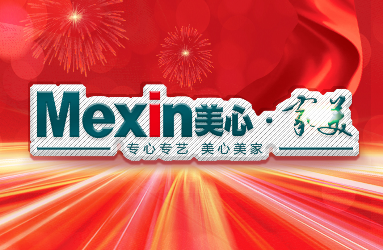 微信图片_20210812140609.jpg